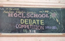 Debate Competition - Class 7 & 8