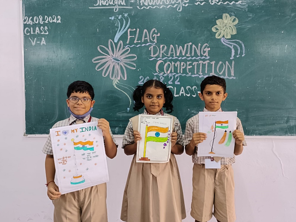 Update 114+ indian flag drawing competition