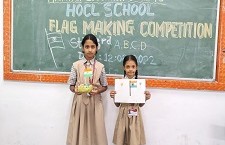 Flag Making Competition Class 3 – 2022-23