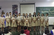 Patriotic Song Singing Competition 2022-23