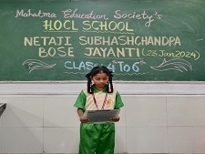 Netaji Jayanti Celebration – 4th to 6th Class – 2023-24