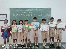 Drawing Competition (Class 5) 2024-25